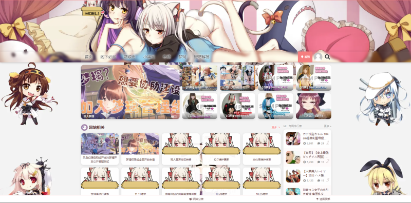 文件:Index.png