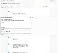 2022年2月21日 (一) 13:08版本的缩略图